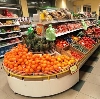 Супермаркеты в Лабытнанги